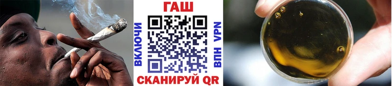 Гашиш индика сатива  Нововоронеж 