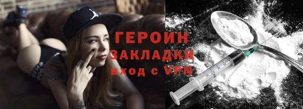 марки nbome Козельск