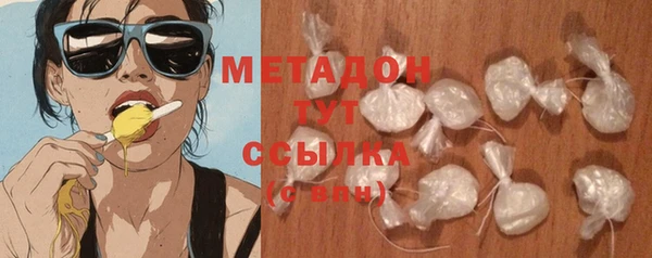 марки nbome Козельск