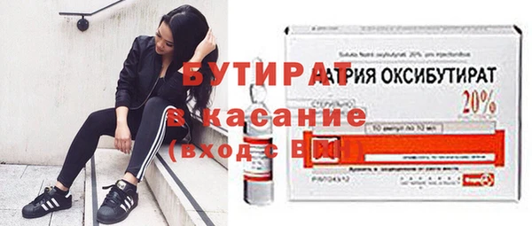 apvp Кодинск