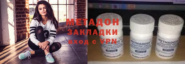 меф Козловка