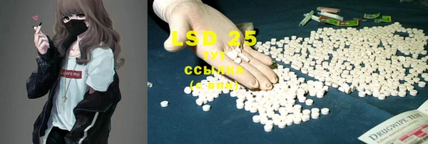 apvp Кодинск