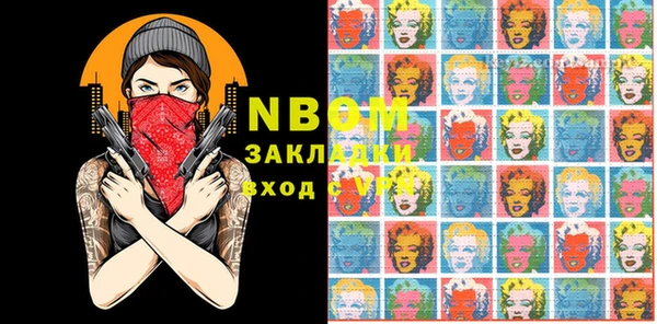 apvp Кодинск
