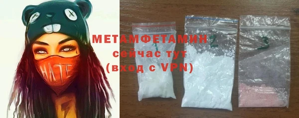 марки nbome Козельск