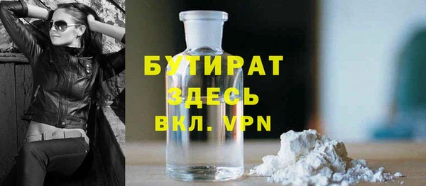 apvp Кодинск