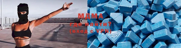 марки nbome Козельск