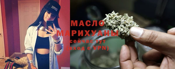 марки nbome Козельск