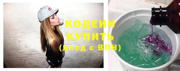 марки nbome Козельск