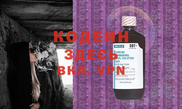 apvp Кодинск
