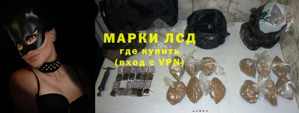 меф Козловка