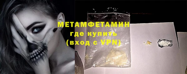 apvp Кодинск
