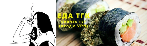 меф Козловка