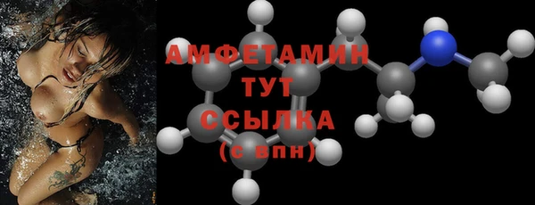 apvp Кодинск