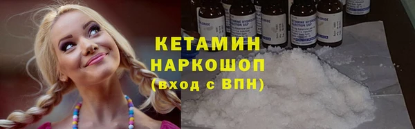 марки nbome Козельск