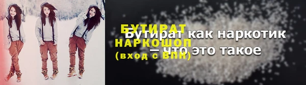 меф Козловка