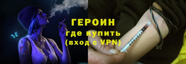 марки nbome Козельск