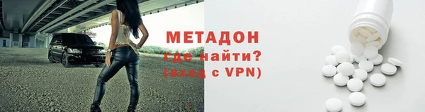apvp Кодинск