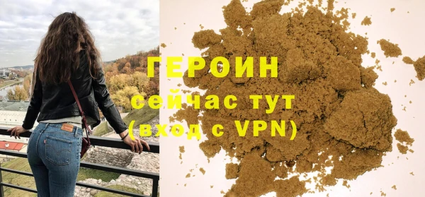 марки nbome Козельск