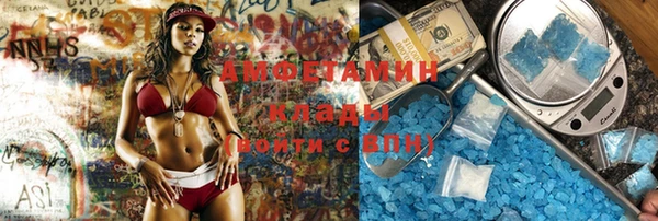 марки nbome Козельск