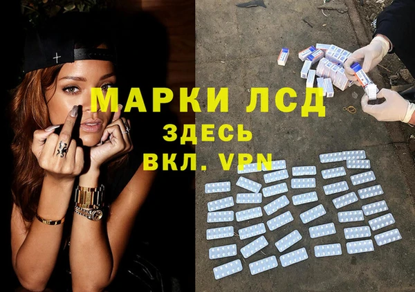 марки nbome Козельск