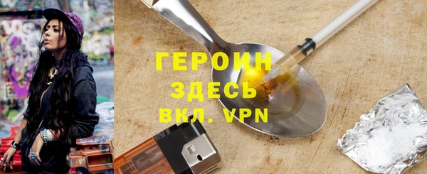 apvp Кодинск