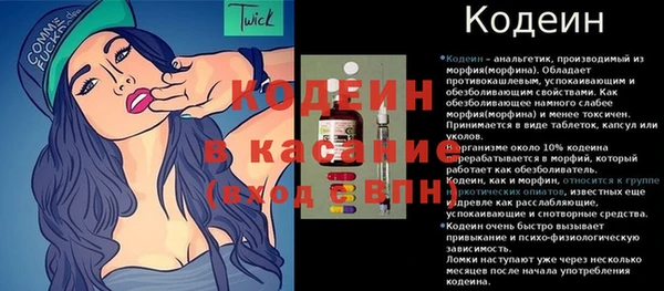 марки nbome Козельск