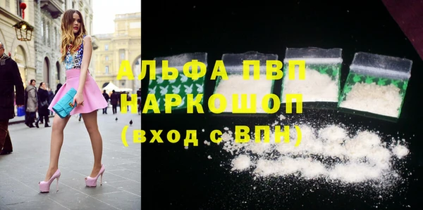 меф Козловка