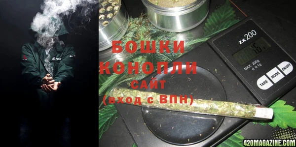 марки nbome Козельск