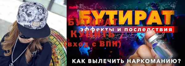 apvp Кодинск