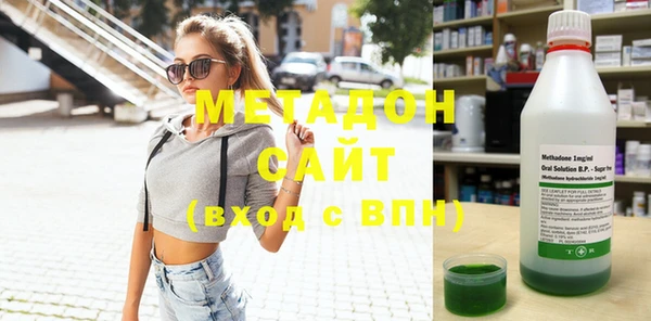 меф Козловка