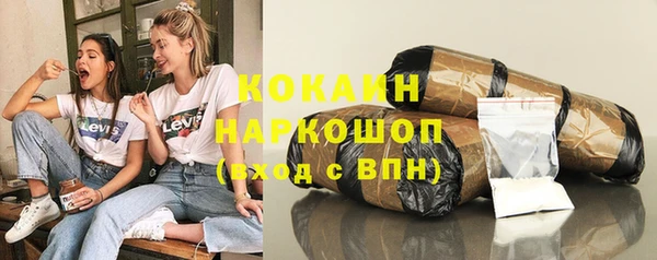 apvp Кодинск