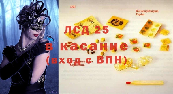 apvp Кодинск