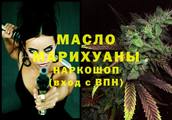 марки nbome Козельск