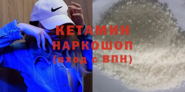 марки nbome Козельск