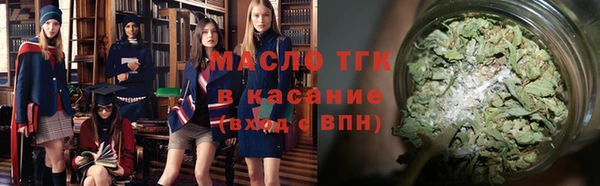 меф Козловка