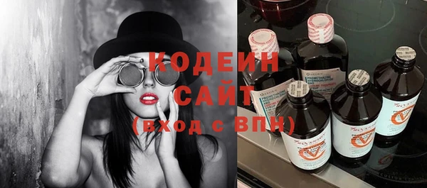 меф Козловка