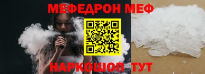 амфетамин Ирбит