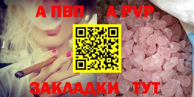 MESCALINE Изобильный