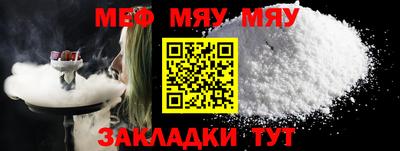 трава Гатчина