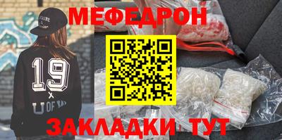 амфетамин Ирбит