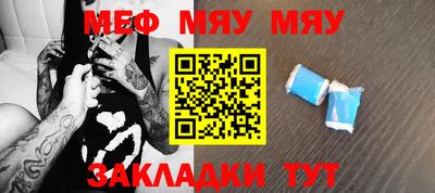 амфетамин Ирбит