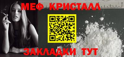 трава Гатчина