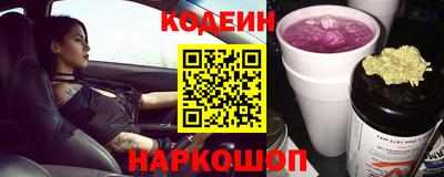MESCALINE Изобильный