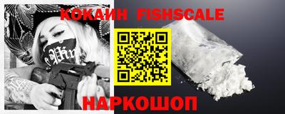 MESCALINE Изобильный