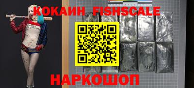 амфетамин Ирбит