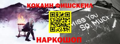 героин Гагарин