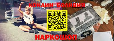 трава Гатчина