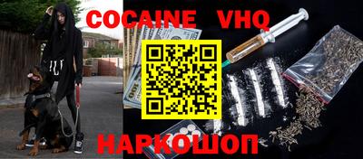 трава Гатчина