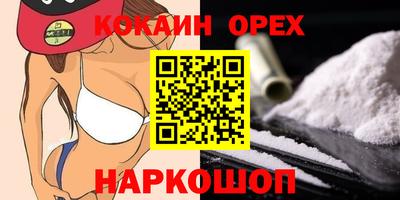 героин Гагарин