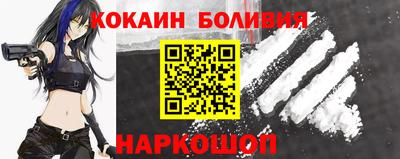 трава Гатчина